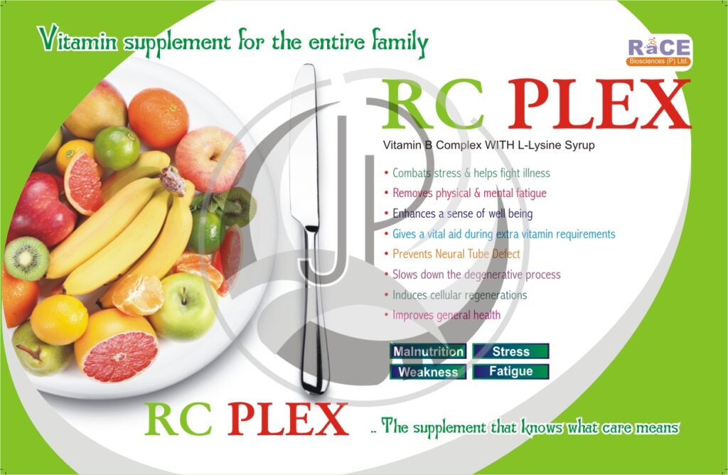 rc plex.